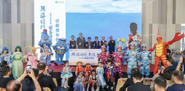 啟動儀式大合照