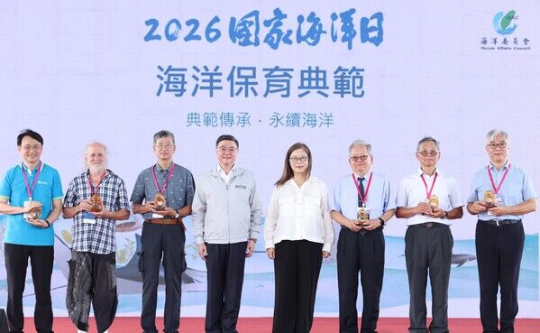 海洋保育典範頒獎典禮：受獎人大合照