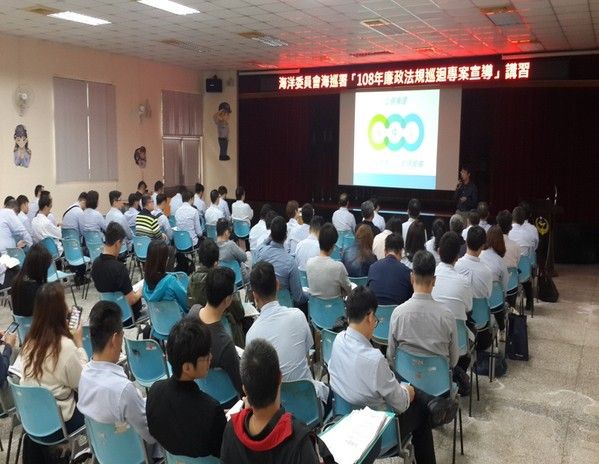 108.03.29金馬澎分署法治宣導