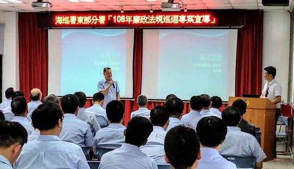 108.04.26東部分署法治宣導