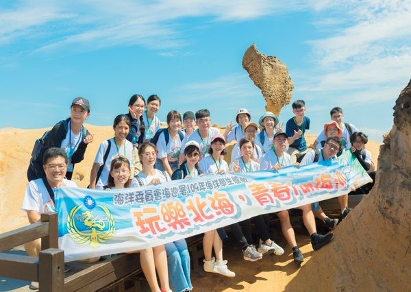 北部活動-參訪野柳地質公園