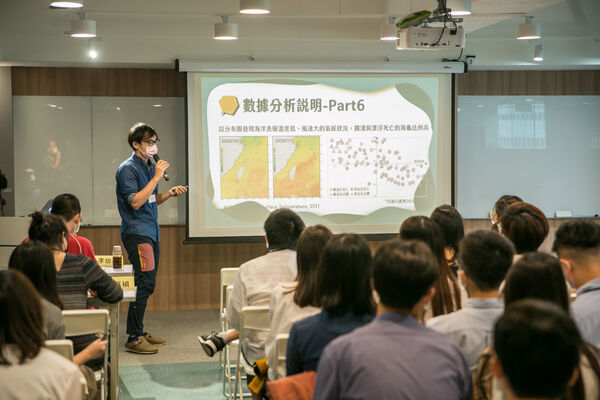 公民科學家-1