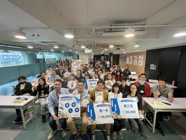 公民科學家-2