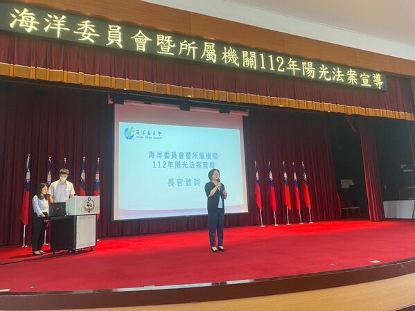 吳副主任委員北部場次致詞