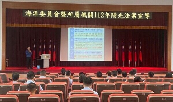 北部場次同仁上課情形