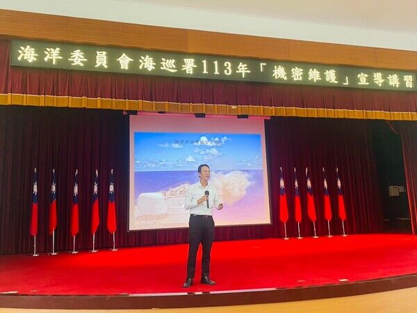 國防部軍事安全解析