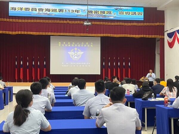 國軍保防工作簡介暨防制敵諜滲透管控措施解析