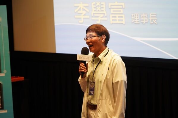 李學富理事長致詞