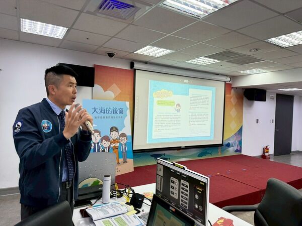 蔡檢察官新書導讀
