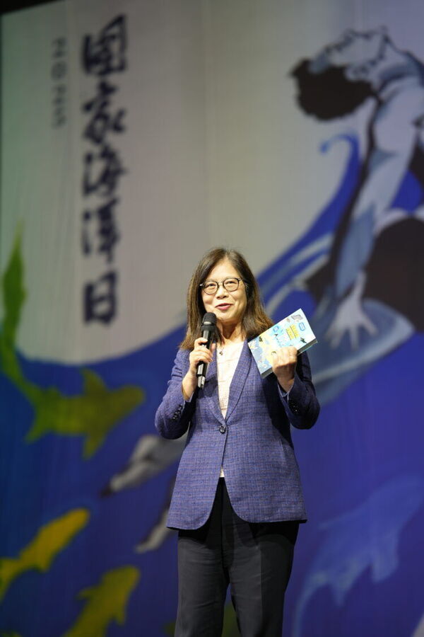 海洋委員會管碧玲主任委員致詞