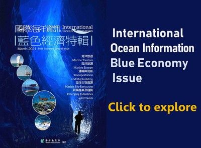 March 2021 Blue Economy Special Issue