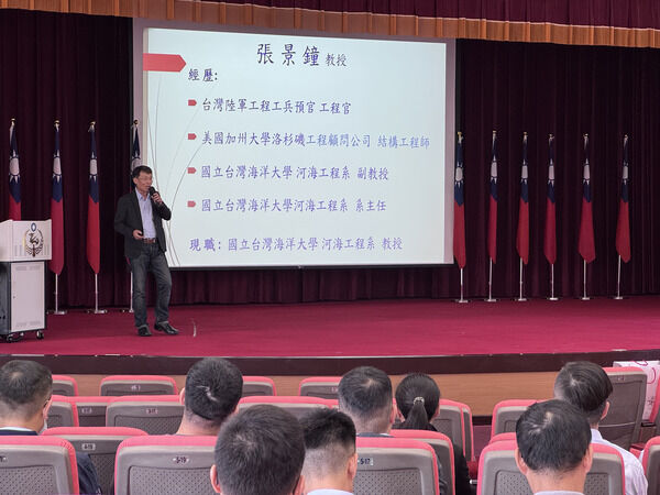 交流研習會情形