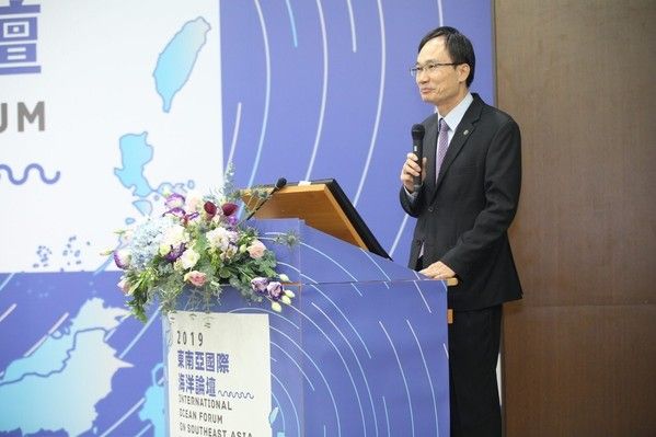 International Ocean Forum on Southeast Asia kicked off to promote international exchanges in ocean industries(4 in total)
