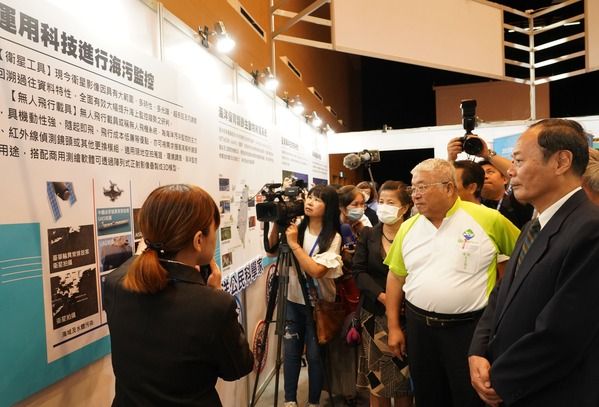 典禮現場規劃「生態保育」、「海域安全」、「產業繁榮」，以及「海廢再生聯盟」4個主題展區