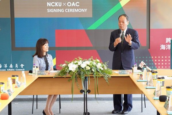 OAC and NCKU Sign MOU Regarding Interdisciplinary Talents Training and Cooperation on Ocean Affairs(1)