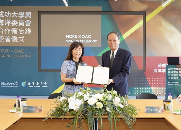 OAC and NCKU Sign MOU Regarding Interdisciplinary Talents Training and Cooperation on Ocean Affairs(2)