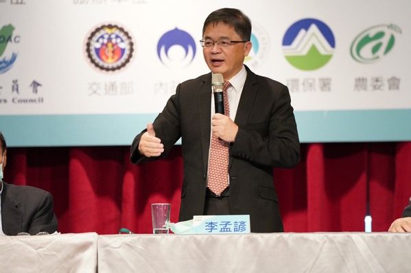 行政院李秘書長參與綜合座談
