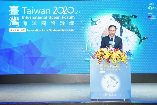 A Splendid Debut of the Taiwan International Ocean Forum 2020 to Create the Blueprint of Future Ocean Development_5