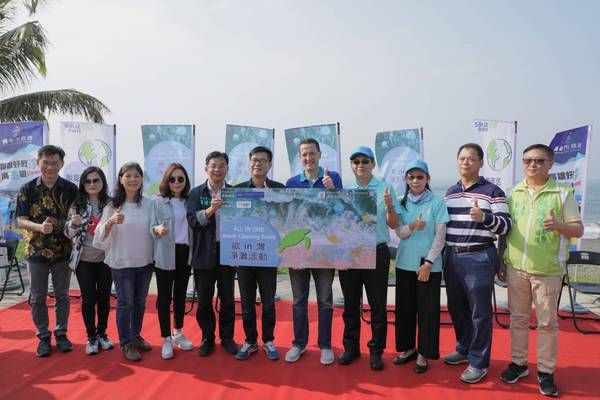 Salute to the seas: Kaohsiung Beach Cleanup Event together with European Chamber of Commerce Taiwan and the Southern Taiwan Committee_1