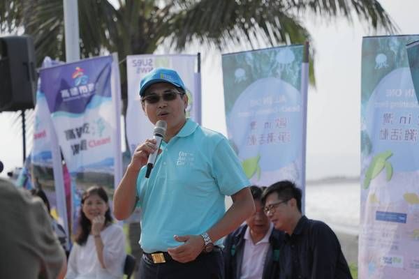 Salute to the seas: Kaohsiung Beach Cleanup Event together with European Chamber of Commerce Taiwan and the Southern Taiwan Committee_2