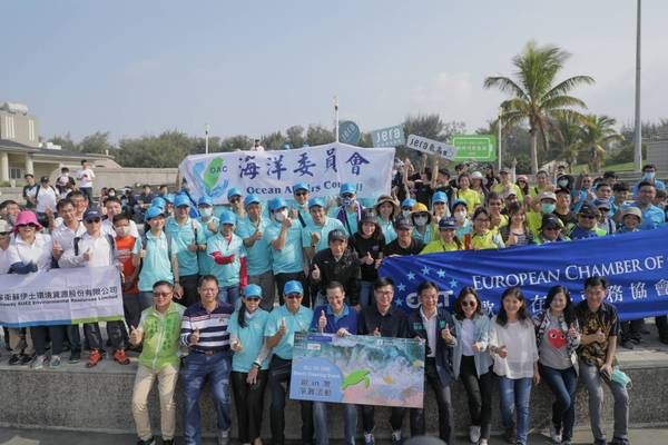 Salute to the seas: Kaohsiung Beach Cleanup Event together with European Chamber of Commerce Taiwan and the Southern Taiwan Committee_3