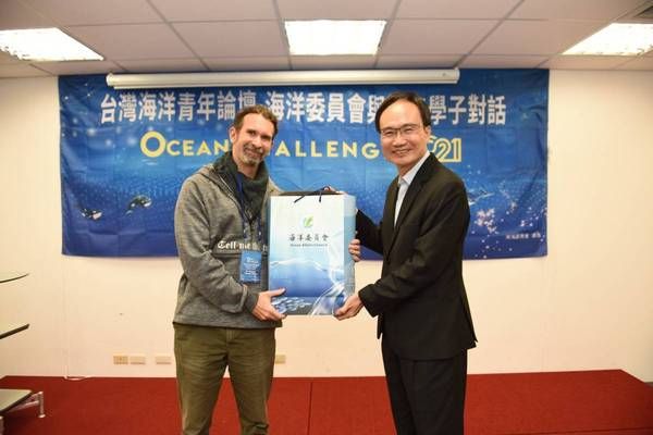 OAC Cooperated with AIT/K to Hold Dialogue with university and high school Students for the Ocean Challenge 2021_3