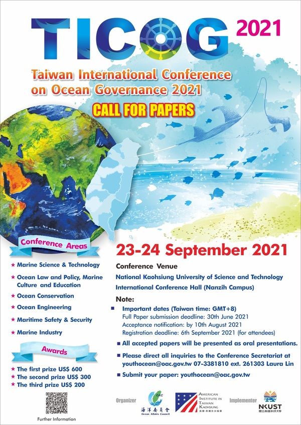 Call for Papers Poster