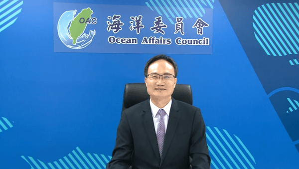 海洋委員會蔡清標政務副主委開幕致詞