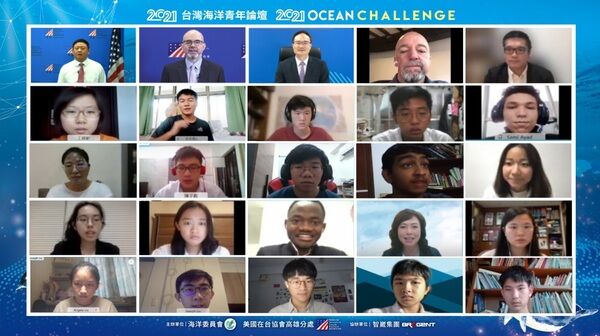 第二張合照