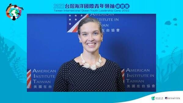American Institute in Taiwan Director Sandra Oudkirk delivers her opening remarks