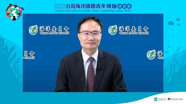 Ocean Affairs Council Deputy Minister Ching-Piao Tsai delivers his opening remarks