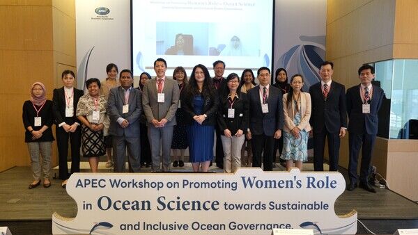Pic 1 |APEC members attend “APEC Workshop on Promoting Women’s Role in Ocean Science towards Sustainable and Inclusive Ocean Governance” in Kaohsiung, Taiwan. ||