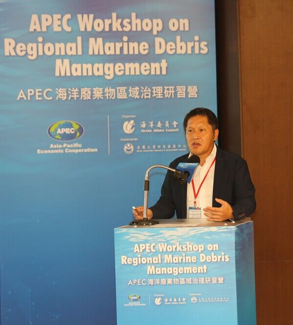 場次二越智晶社長發表