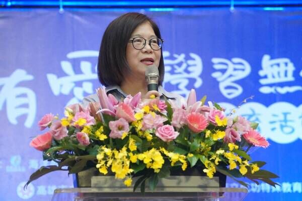 海洋委員會管碧玲主任委員開幕致詞