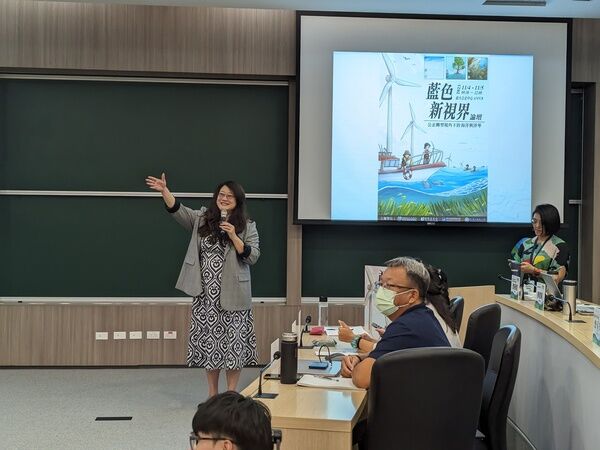 海洋委員會洪政務副主任委員開場致詞