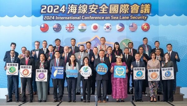 圖3：「2024海線安全國際會議」與會專家學者合照