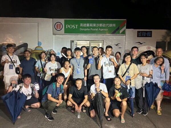 參訓學員於東沙郵政代辦所合影