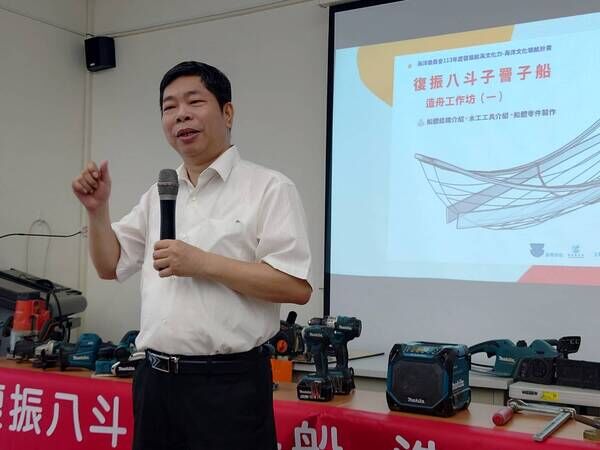 國立海洋科技博物館林青海副館長勉勵學員