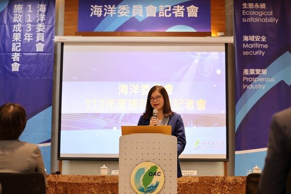 海委會主任委員管碧玲主持113年施政成果記者會