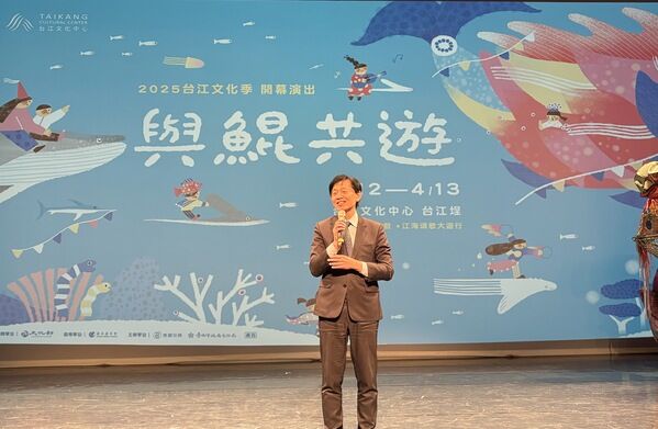 圖3 臺南市葉副市長致詞
