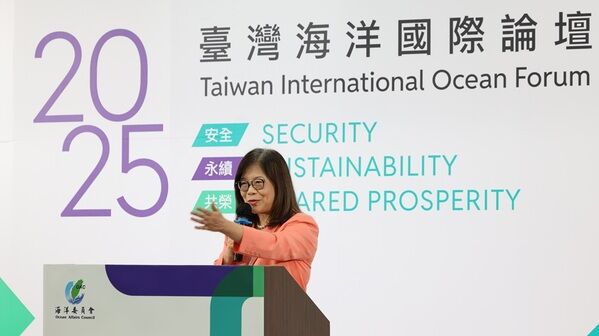 管碧玲主委藉由開幕式致詞，展現台灣勇於面對當前海洋治理挑戰的決心。