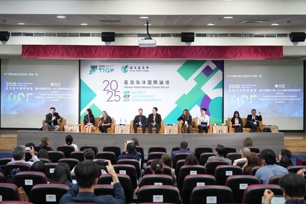 論壇匯聚產官學專家與實踐者，探討ESG驅動永續：金融、政策與自然解方