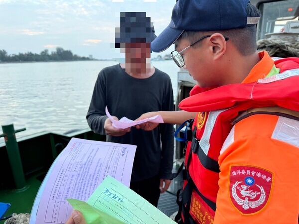 海巡人員依災防法開立舉發單