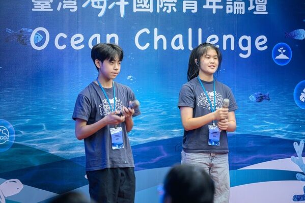 本屆最年輕團隊不落蒂聯盟(No Butts Alliance)進行決選發表