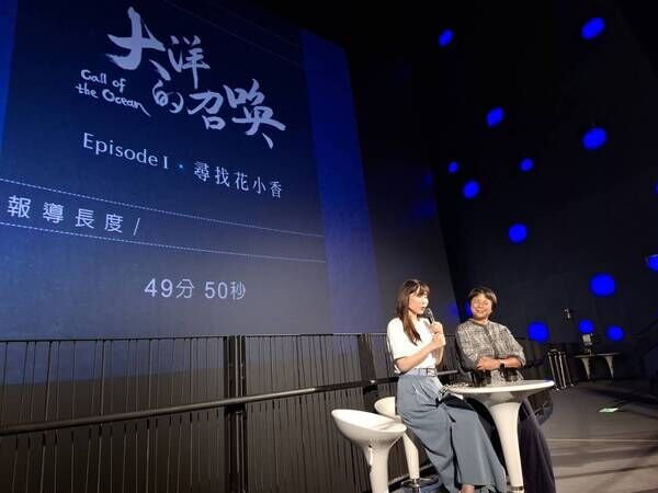 映後座談會舒夢蘭導演與現場觀影民眾互動