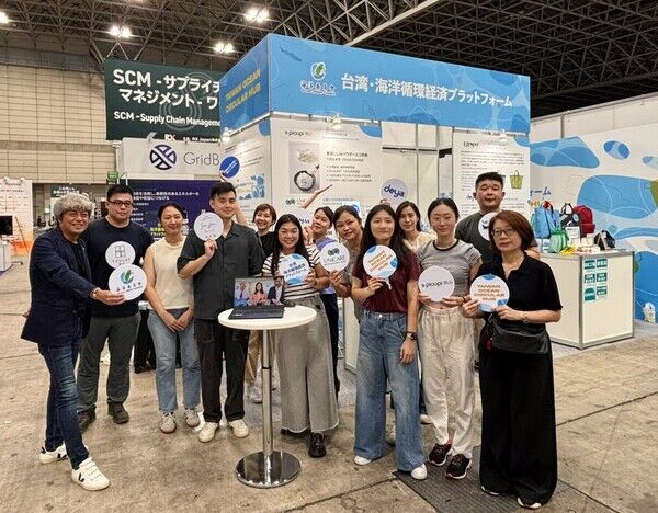 Taiwan Showcases Ocean Circular Innovation on the International Stage in Japan2