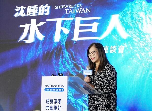 管碧玲主委開場致詞