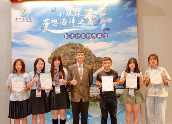 恭喜高中組得獎人1