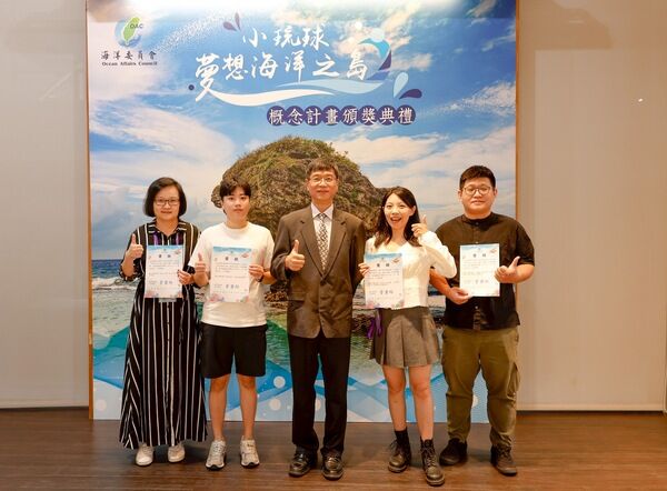 恭喜社會組得獎人1