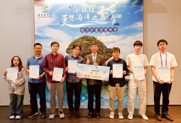 恭喜社會組得獎人2